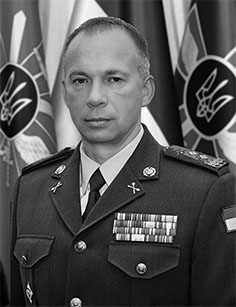 Сирський Олександр Станіславович